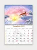 2027 Foxes Calendar