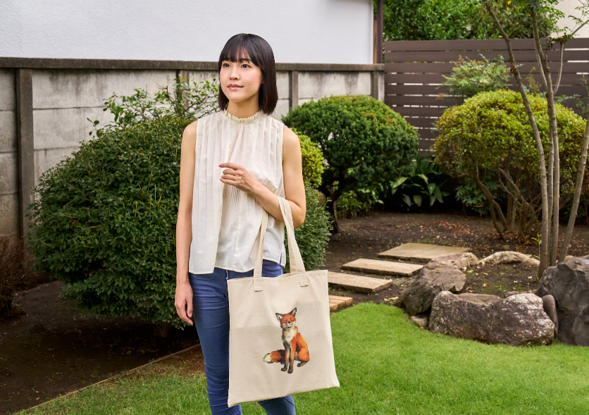 Shopping Bag - Smiling Fox