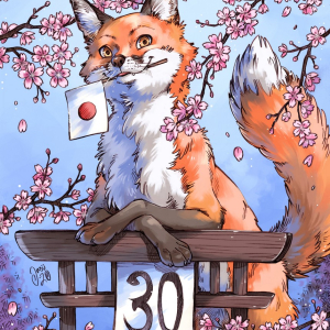2020-2024 Sample (12)