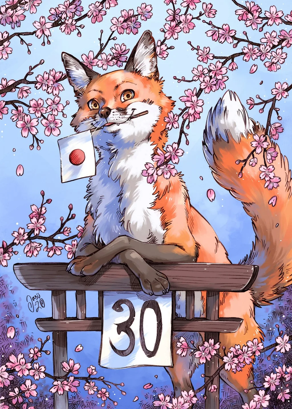 2020 2024 Commissions (14)