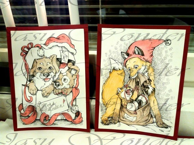 SOMETIMES THE EMERGENCY IS ABOUT CHRISTMAS CARDS