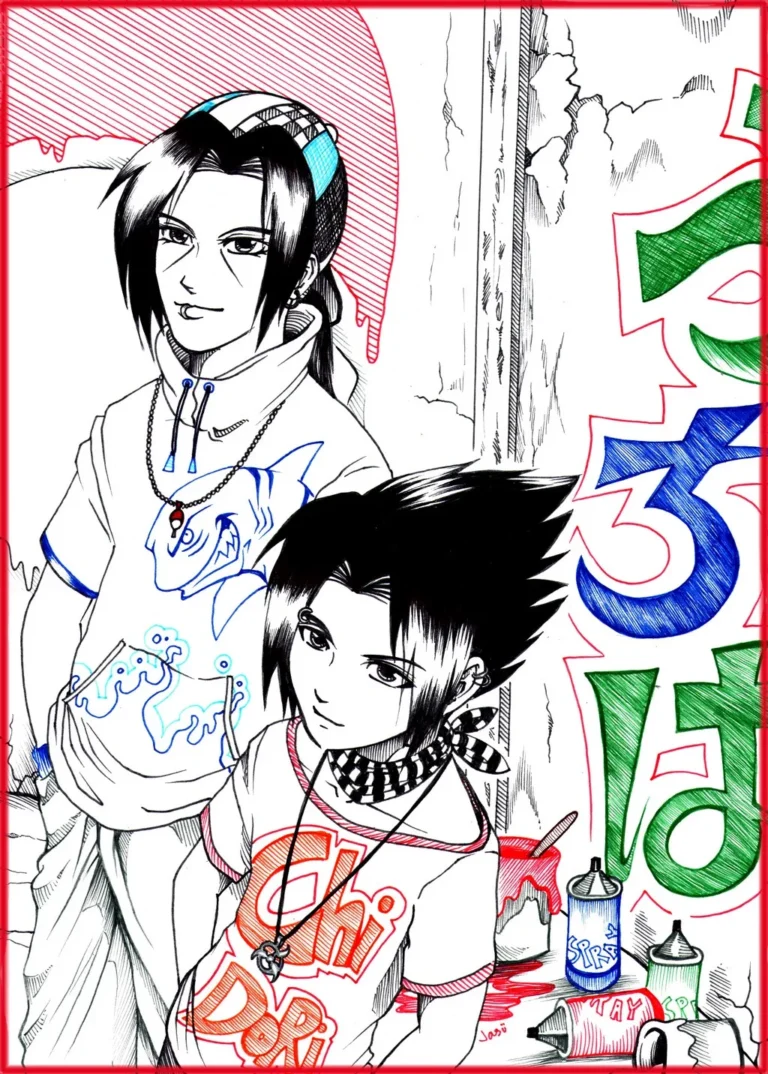 Age 18 Sample (1) - Early Artworks