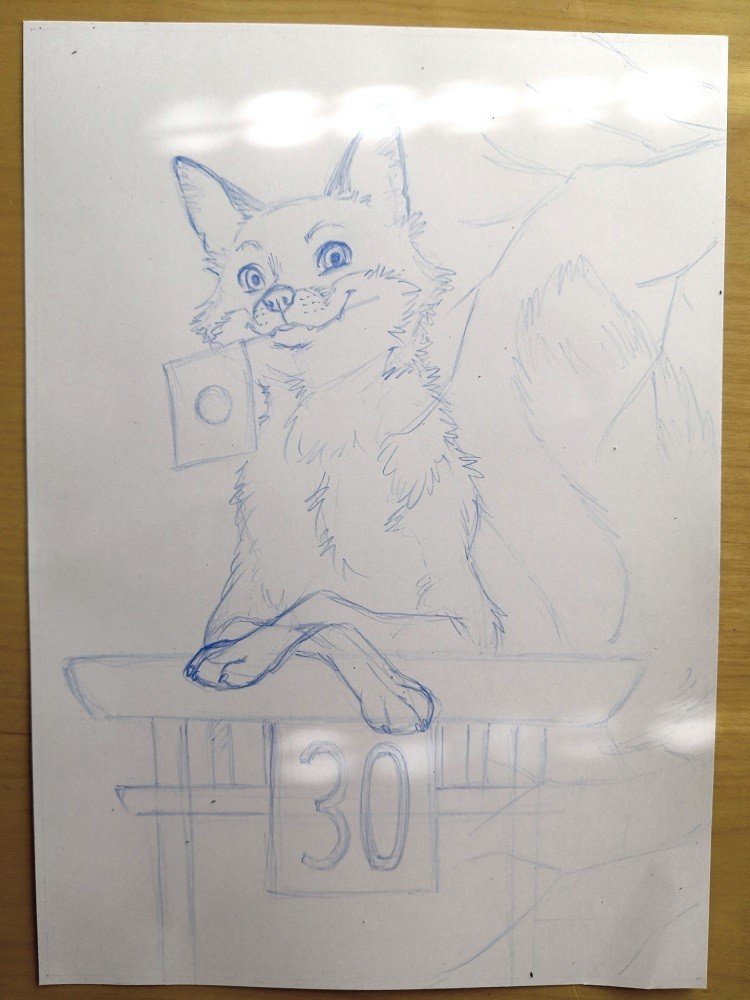 A Custom Birthday Card Commission