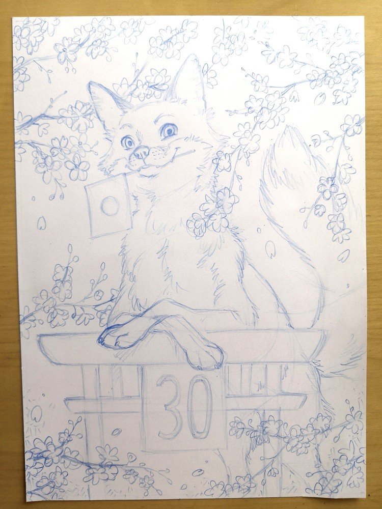 A Custom Birthday Card Commission