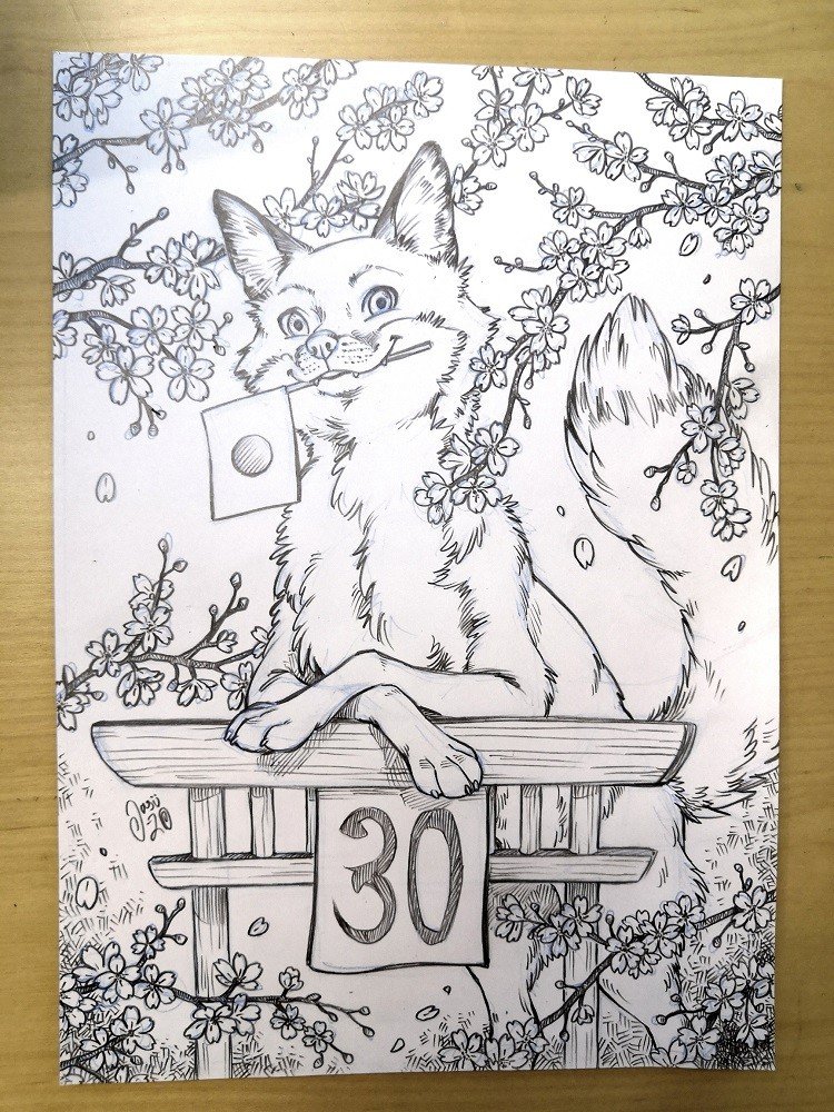 A Custom Birthday Card Commission