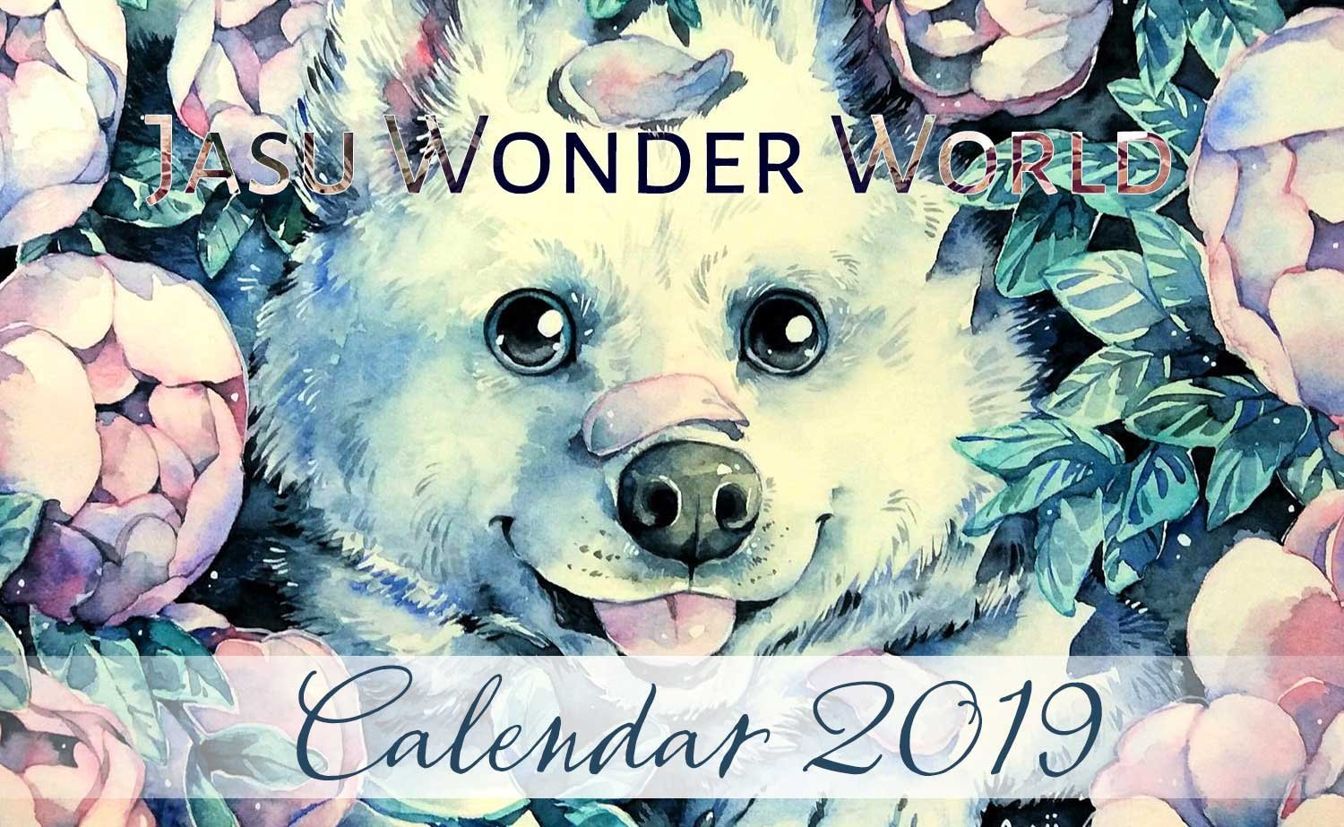 Jasu Wonder World Calendar 2019 – January